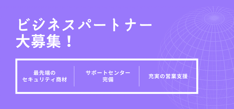 あしこ様　万博　リクエスト　確認用　　20個】【 大阪・関西万博「偽サイト」確認 万博協会が注意呼びかけ｜か