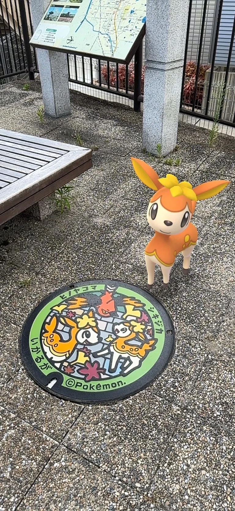Burn with the flames of Fletchinder! Enjoy the four seasons of Deerling ...