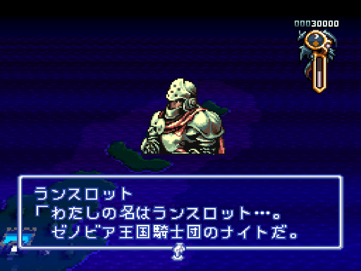 一生遊べるゲームを求めて「伝説のオウガバトル」｜古川透