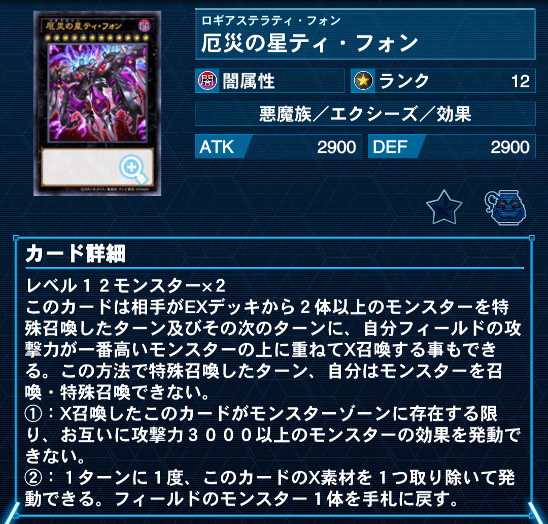 遊戯王　アジア版　K9 出張パーツ　イズナ　ルプス K9号ルプス【SE】〈DBJH-JP034〉 | 福福トレカ 遊戯王専門店