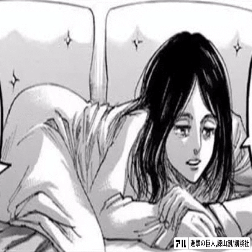 №44「進撃の巨人」神話から読み解くピークとジークの関係性（と寝取ら