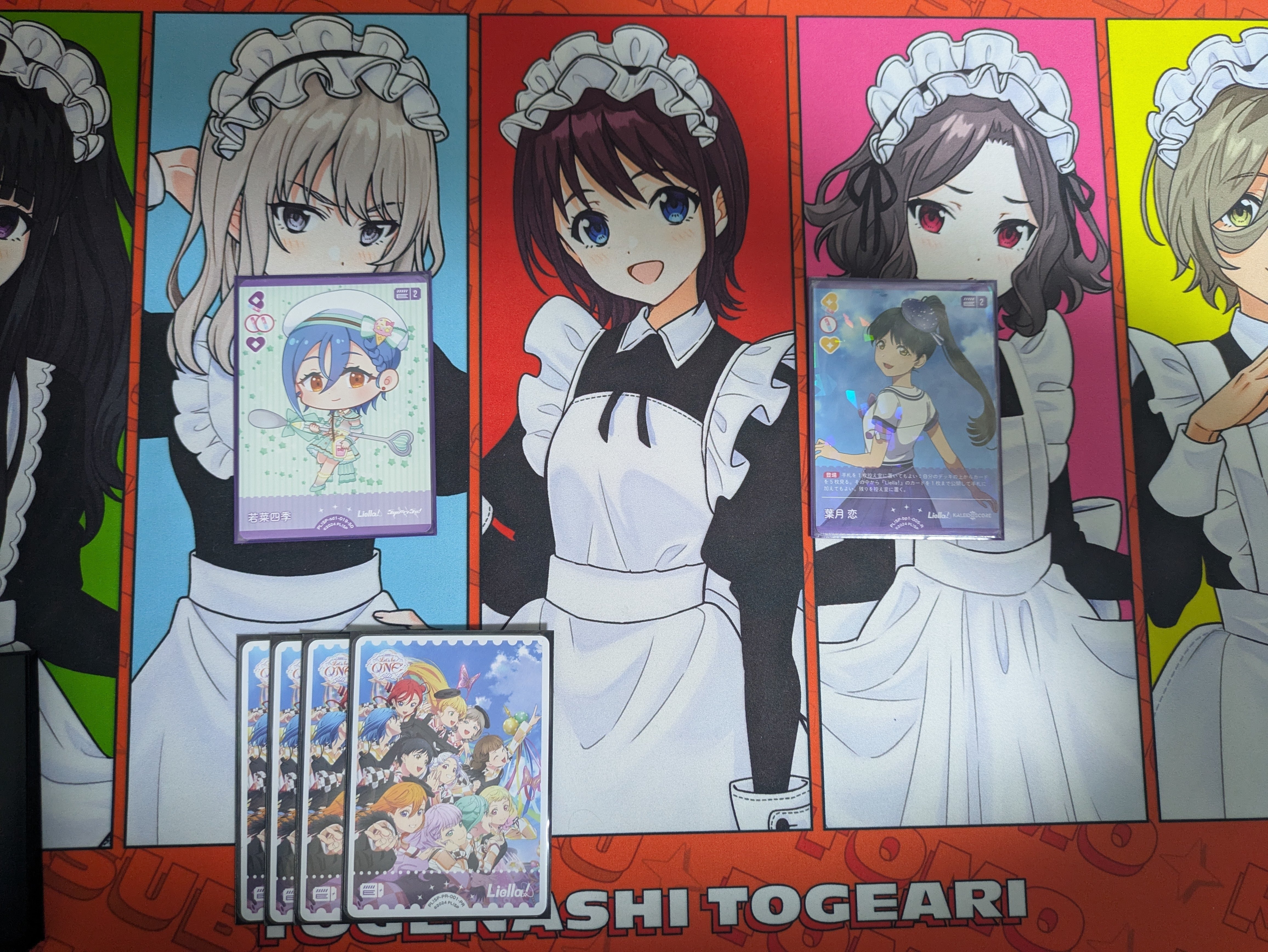 ラブカ】いまさら聞けない紫アグロ解説 ｜きのこくん