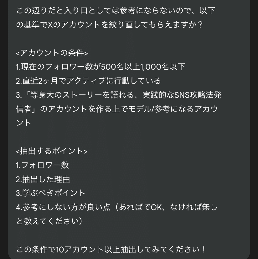 質問・相談用( ・ω・)∩シツモーン 質問・相談用( ・ω・)∩シツモーン Z/X（ゼクス）公式アカウント