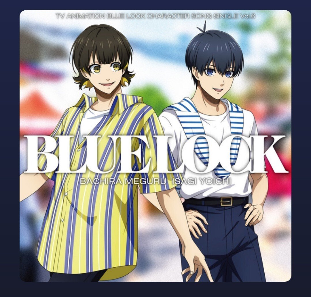 ブルーロック】における最強の関係性「潔蜂」しか俺を救えない。よく