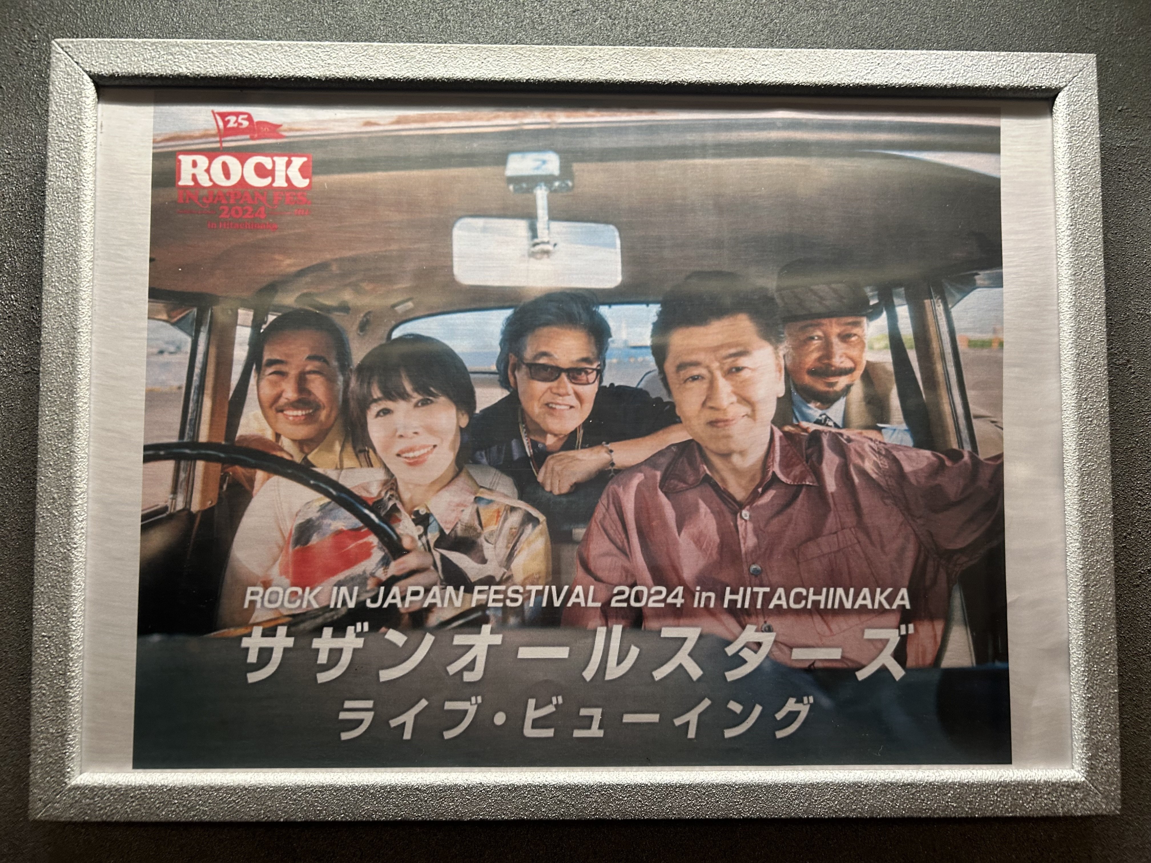 3 DVD サザンオールスターズ HOTARU CALIFORNIA 桑田佳祐 3 DVD サザンオールスターズ HOTARU CALIFORNIA 桑田佳祐 HOTARU