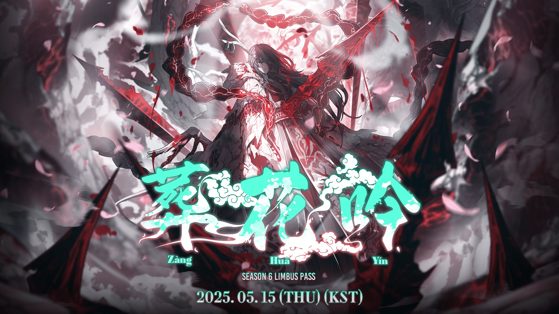 Limbus Company】初心者向けオススメ星3人格～はじめに～｜いー