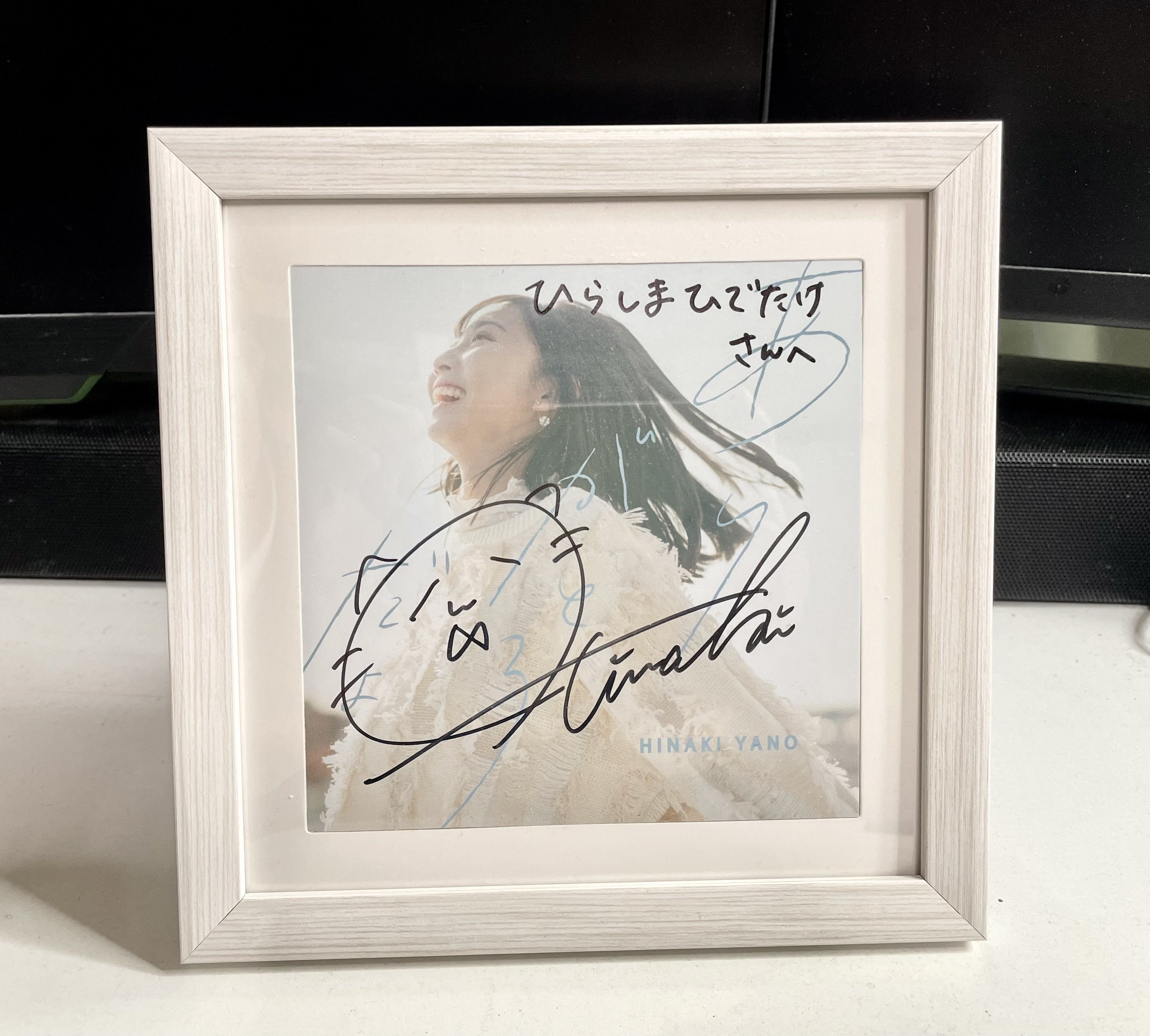 ラブライブ キャスト全員 直筆サイン入 複製原画 おまけ付き ラブ