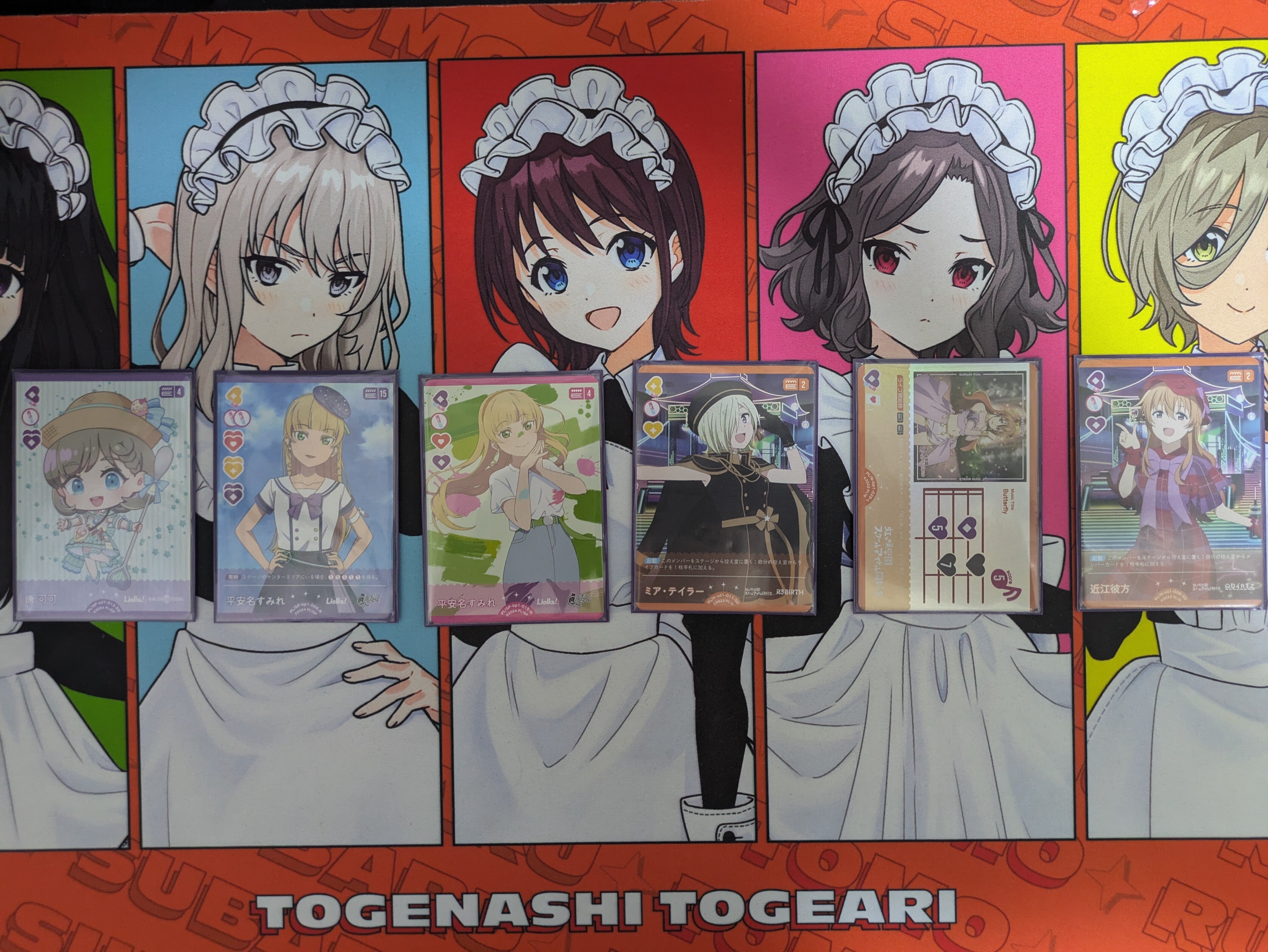 ラブカ】いまさら聞けない紫アグロ解説 ｜きのこくん