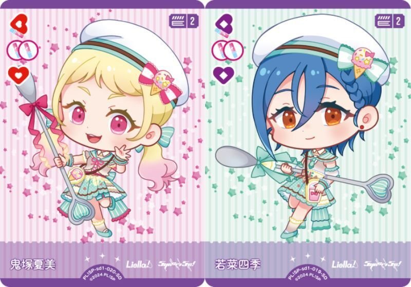 ラブカ デッキ 紫アグロ ラブカ】いまさら聞けない紫アグロ解説 ｜きのこくん