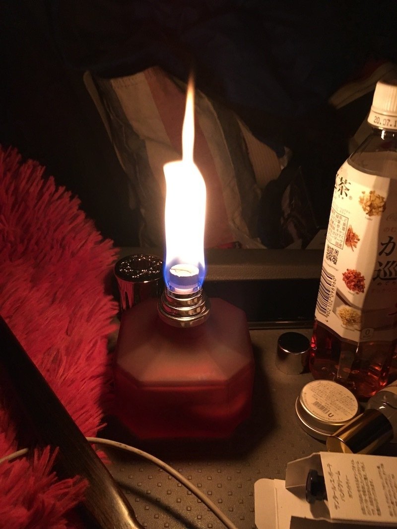 ランプベルジェ × アートリア・リモージュ フレグランスランプ 楽天