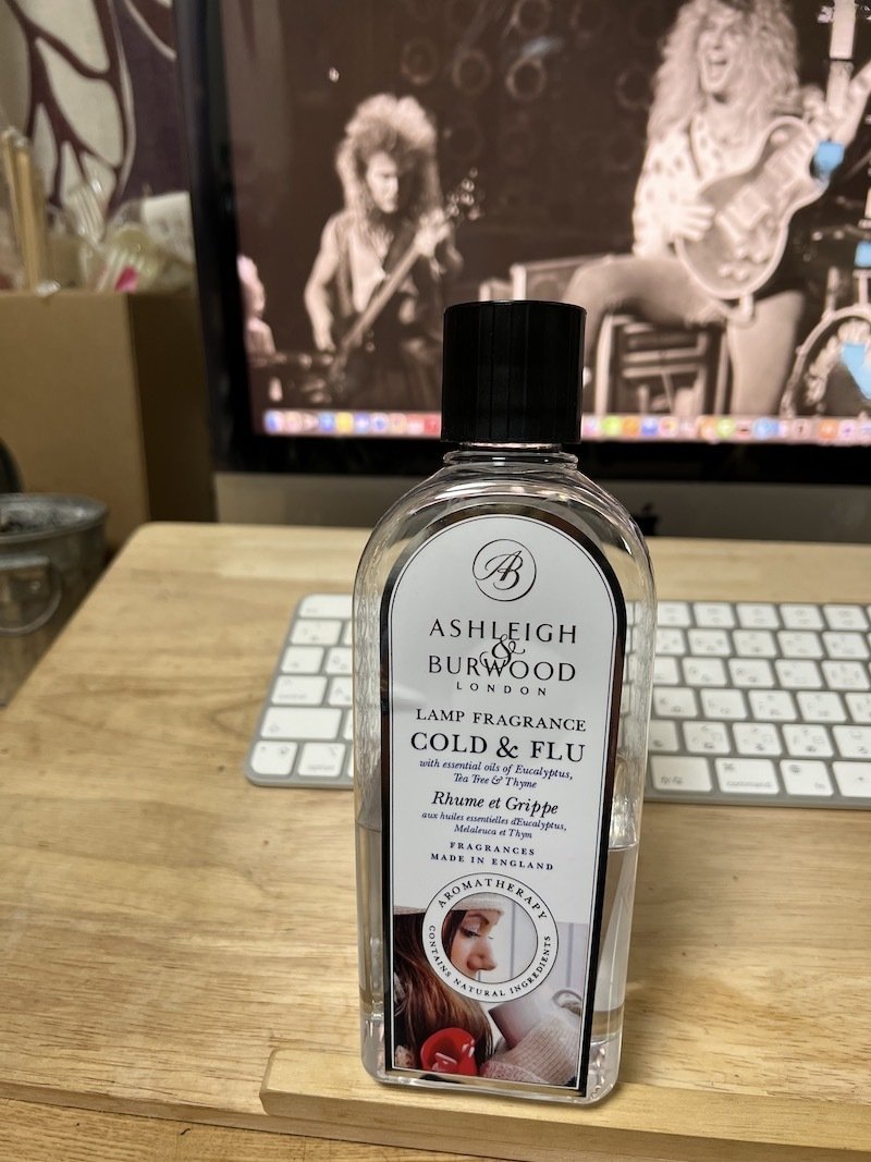 フレグランスランプを買ったら予想以上に使えた話｜焦げ猫