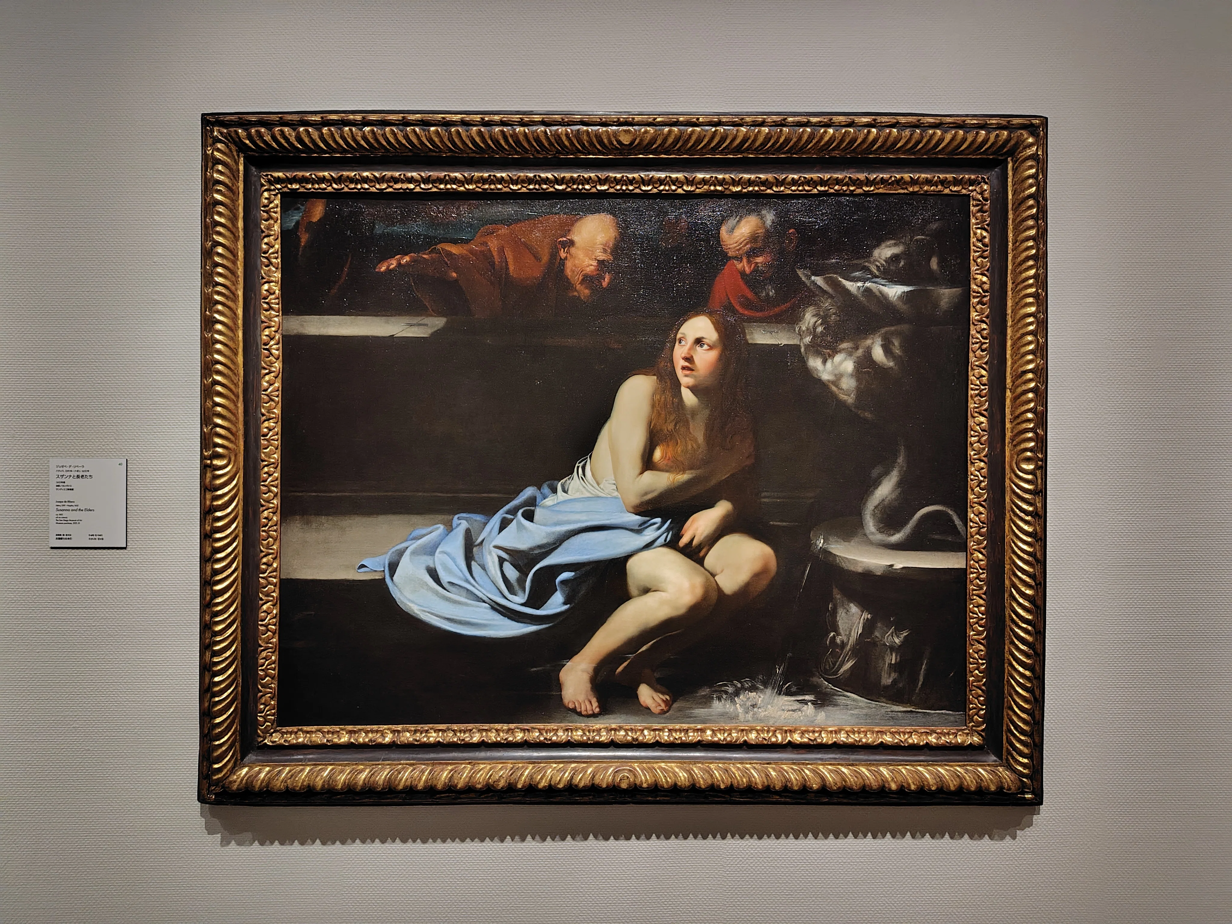 美術館】西洋絵画、どこから見るか？（国立西洋美術館）｜杜若