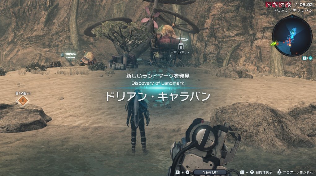 ゼノブレイドクロスDE】3章クリア後・感想・解説・攻略《Switch》-5