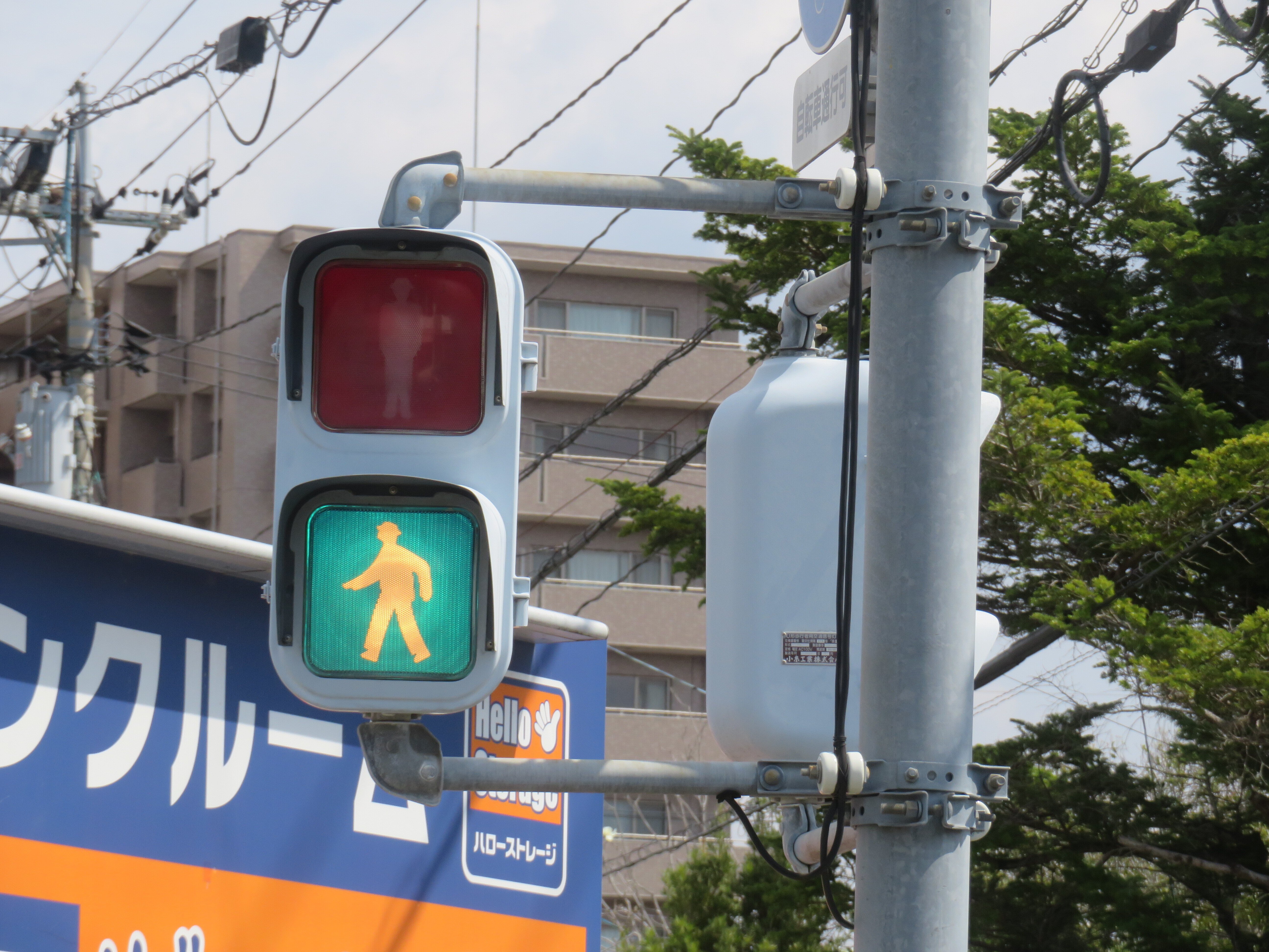 2025年3月末版】山口県で現存している歩行者用信号機の数｜るーと