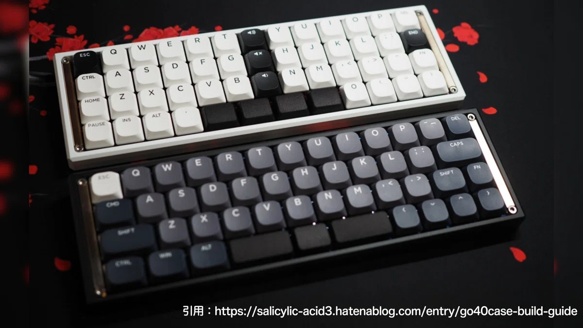 GoForty O51Goレビュー】一体型40%キーボードの最高傑作｜自キ初心者の 