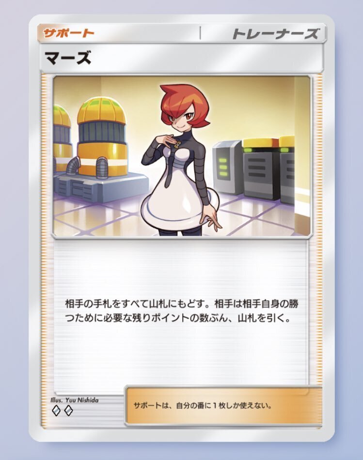 ポケポケ 勝率72%でマスター到達 ギラティナダークライ|Shige ポケポケ 勝率72%でマスター到達 ギラティナダークライ|Shige