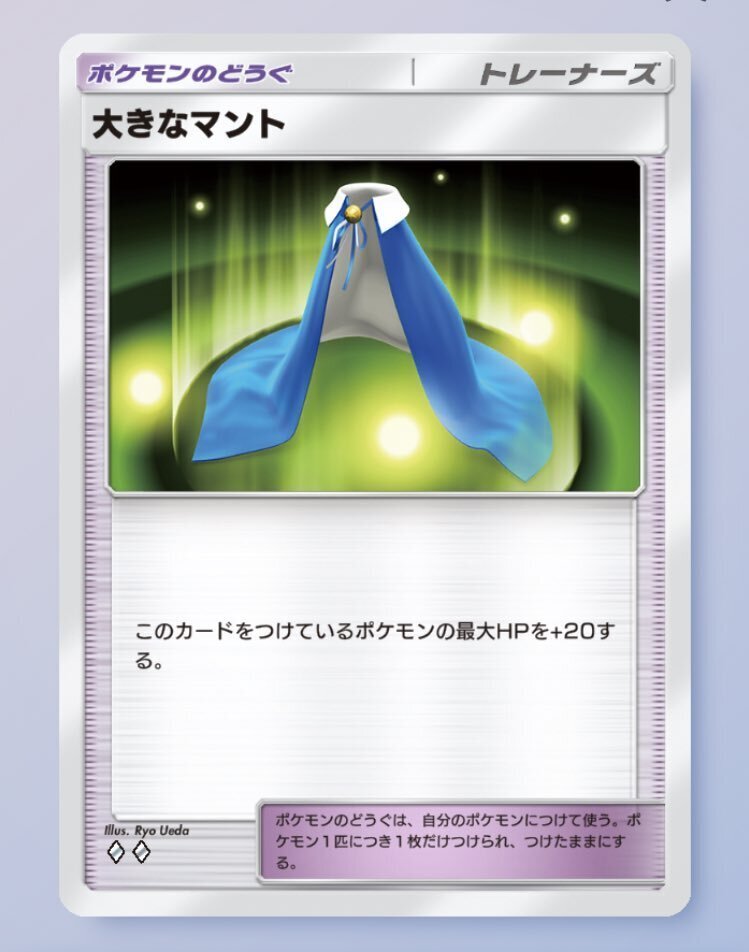 ポケポケ 勝率72%でマスター到達 ギラティナダークライ|Shige ポケポケ 勝率72%でマスター到達 ギラティナダークライ|Shige
