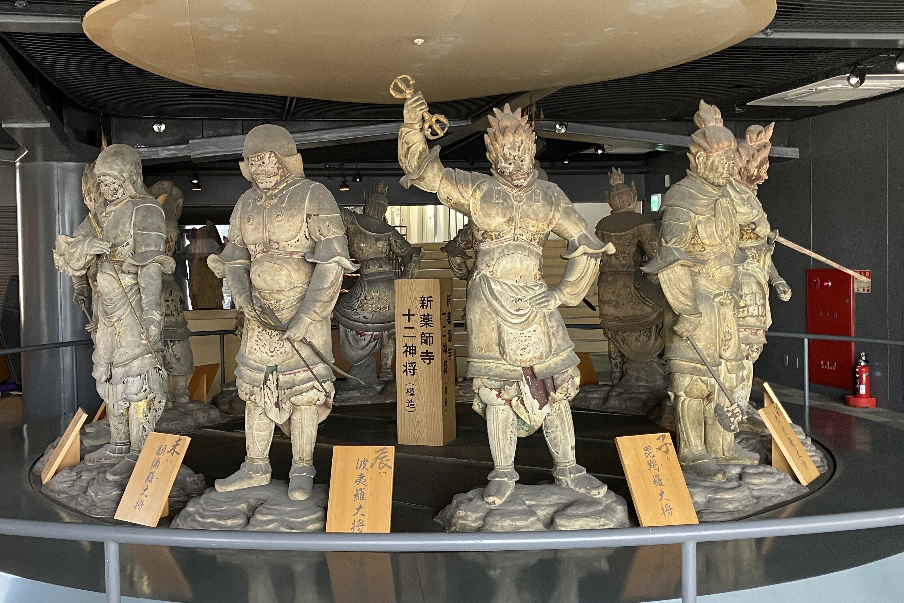 世界遺産 奈良 薬師寺 国宝 出土 鋳金銅 残片 桐箱付き ! 世界遺産 奈良 薬師寺 国宝 出土 鋳金銅 残片 桐箱付き ! 【公式通販】