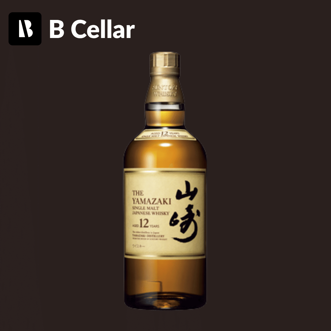 サントリー山崎シリーズの価格推移と特徴を徹底解説！｜B Cellar