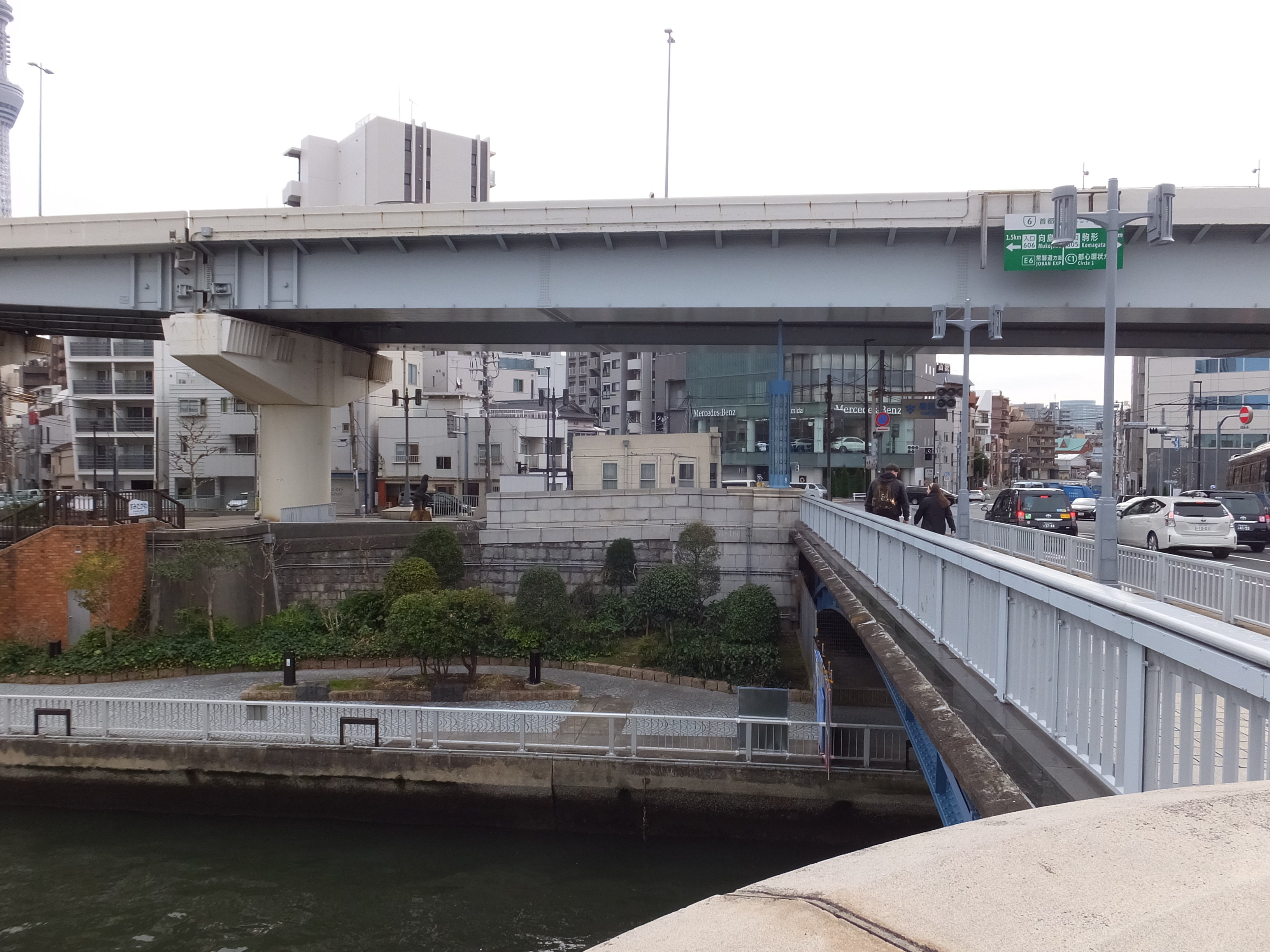 『駒場の50年 1949-2000』 Renewal of the Kanagawa Prefecture Government Main Building