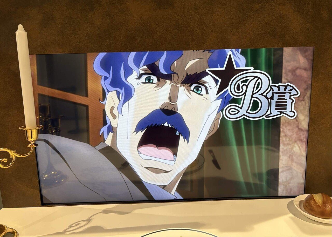 JOJO WORLD 3 に行ってきましたー【後編】｜きのこみや@週1投稿目標