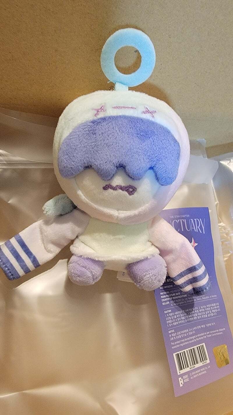 txt プルバトゥ sanctuary ぬいぐるみ フムニャリン ヒュニンカイ TXT