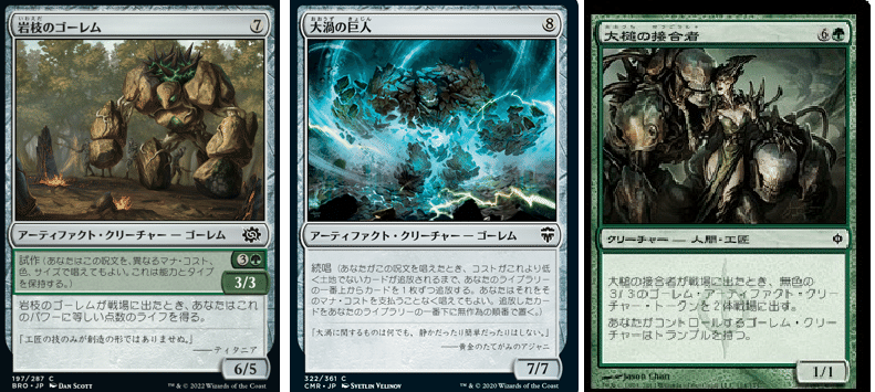 MTG パウパー デッキ 緑トロン サイド付き 日本語 ゾンバードメント、青赤緑トロン、緑信心 in モダン ~ デッキ