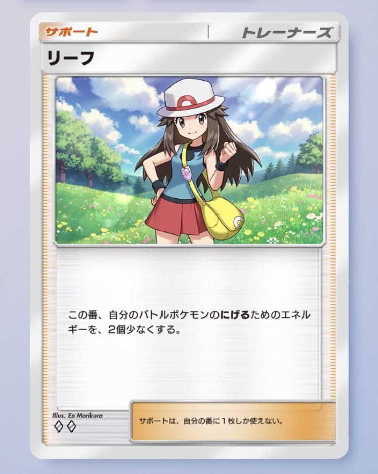 ポケポケ 勝率72%でマスター到達 ギラティナダークライ|Shige ポケポケ 勝率72%でマスター到達 ギラティナダークライ|Shige