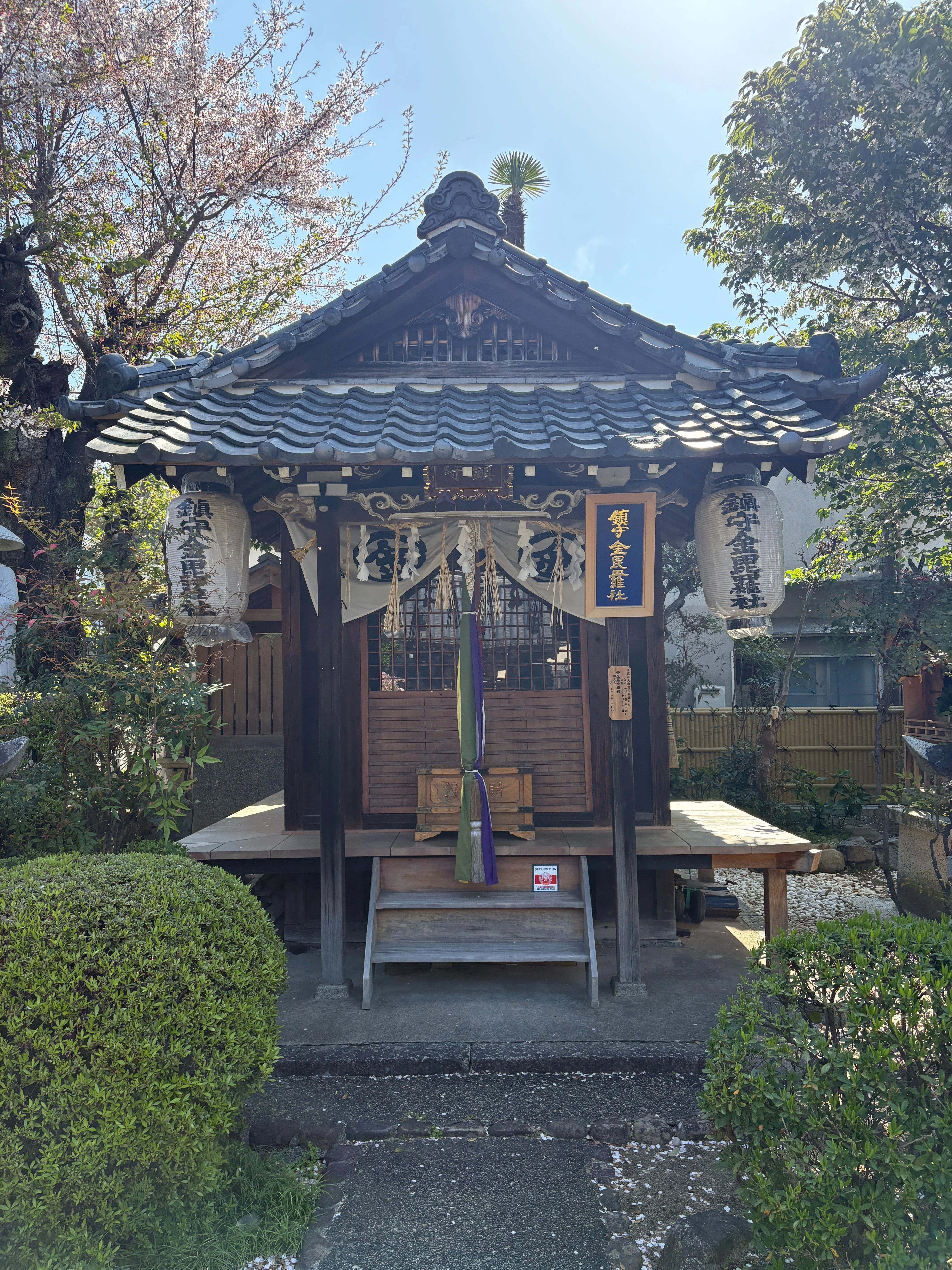 【希少史料】本願寺史料集成　摂津国1　同朋社（大阪・兵庫・郷土史） 摂津國八十八ヶ所 満願手前の池田編｜秋せつら