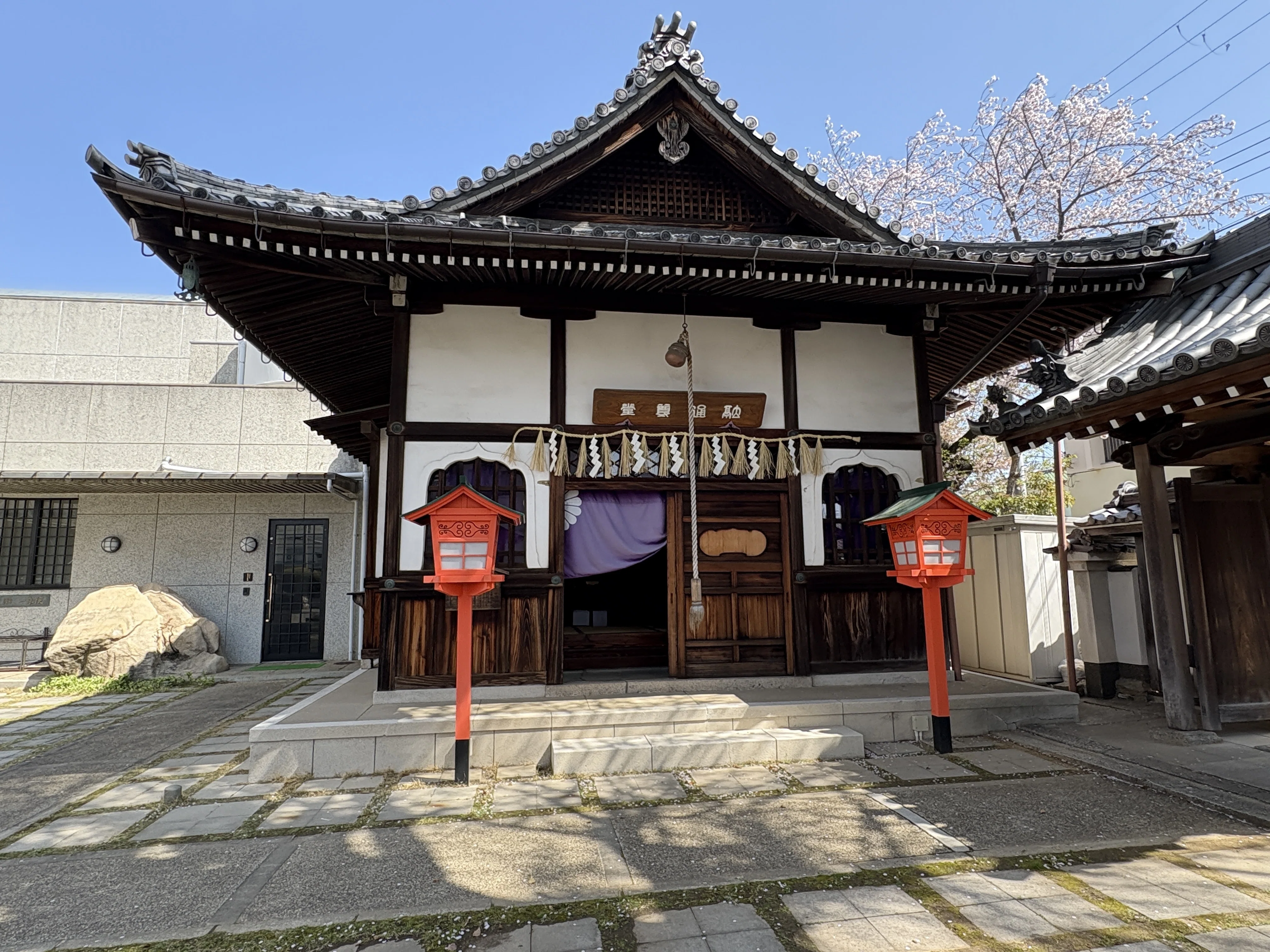 摂津國八十八ヶ所 満願手前の池田編｜秋せつら