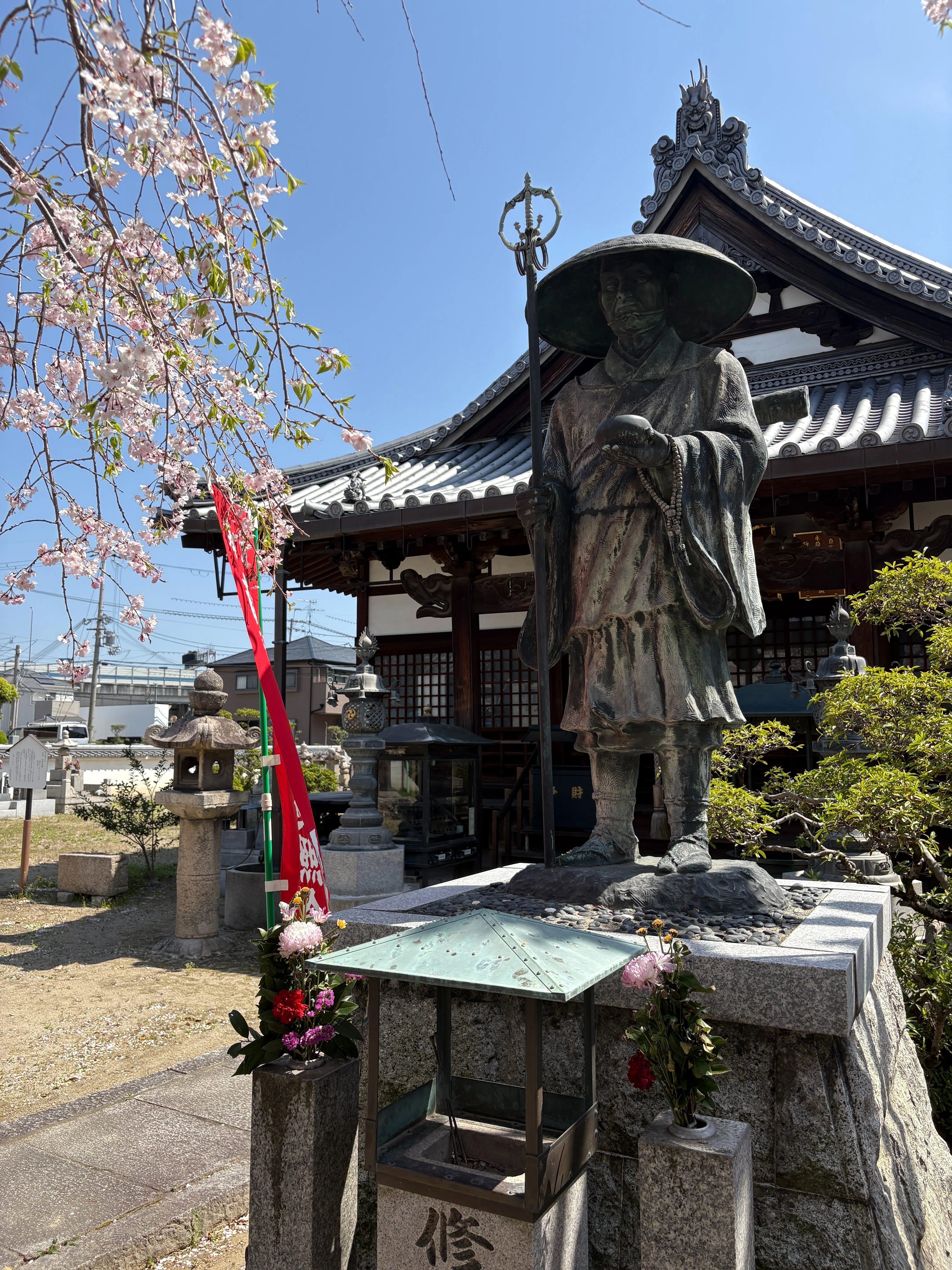 摂津國八十八ヶ所 満願手前の池田編｜秋せつら