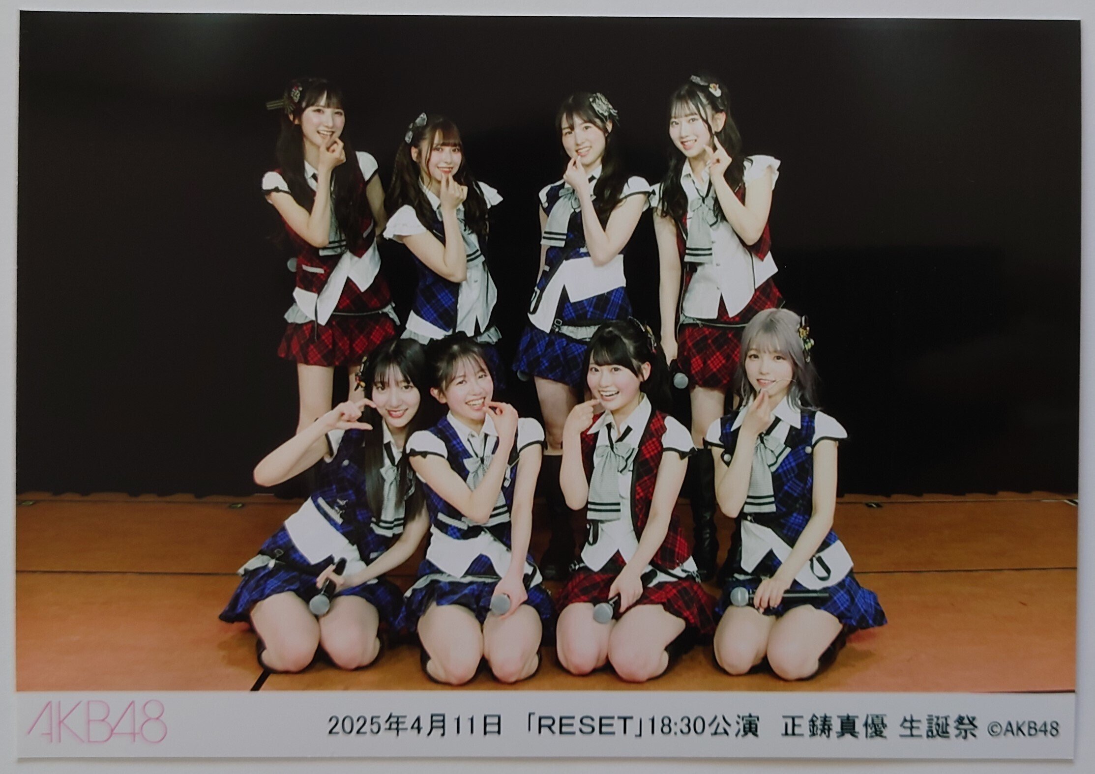 AKB48 17期生 クリスマスくじ コンプ 正鋳真優