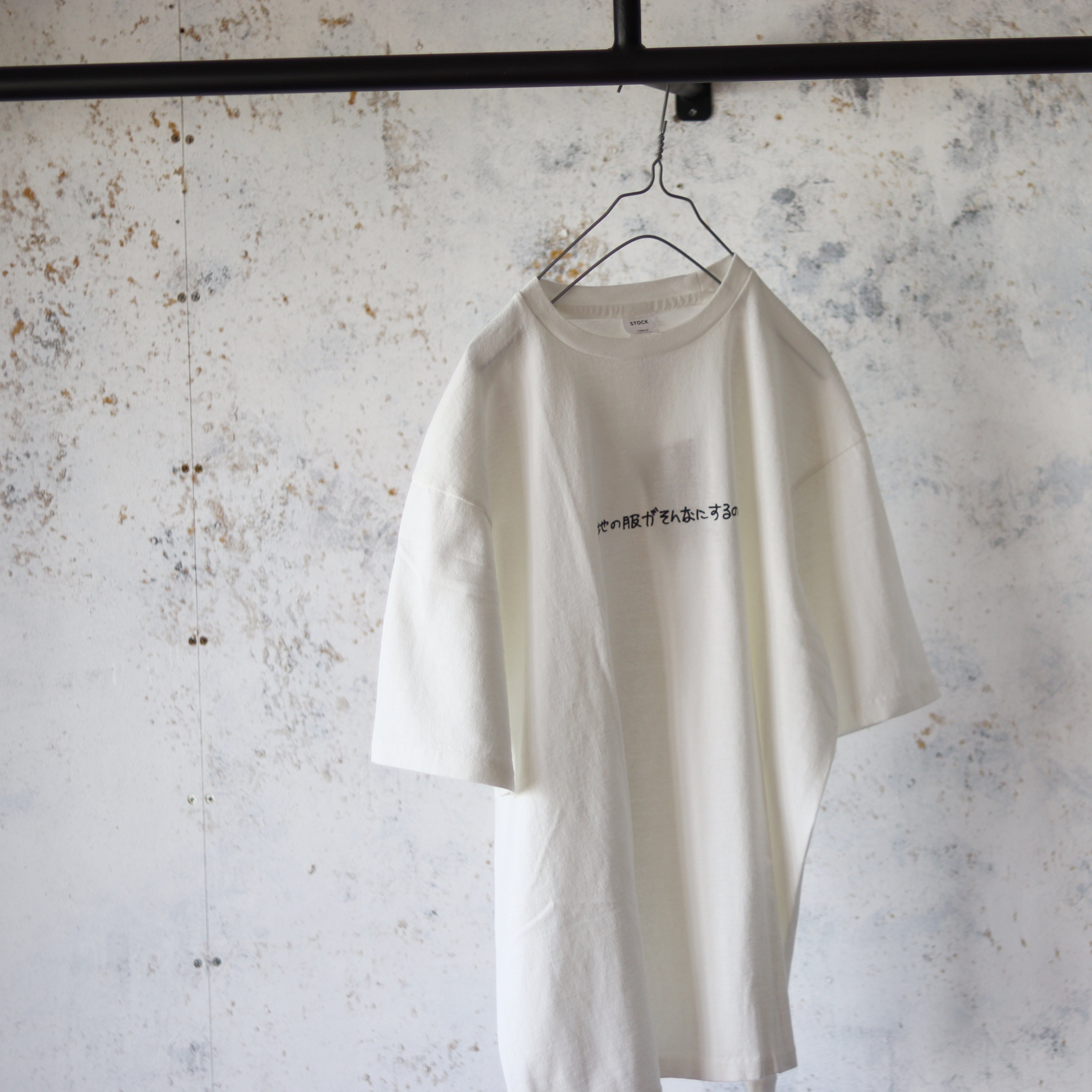 【25SS 新品】YAECA STOCK 丸胴プリントTシャツ 加賀美健 YAECA STOCK 丸胴プリントTシャツ(ホワイト/シンプル) - BAZAAR