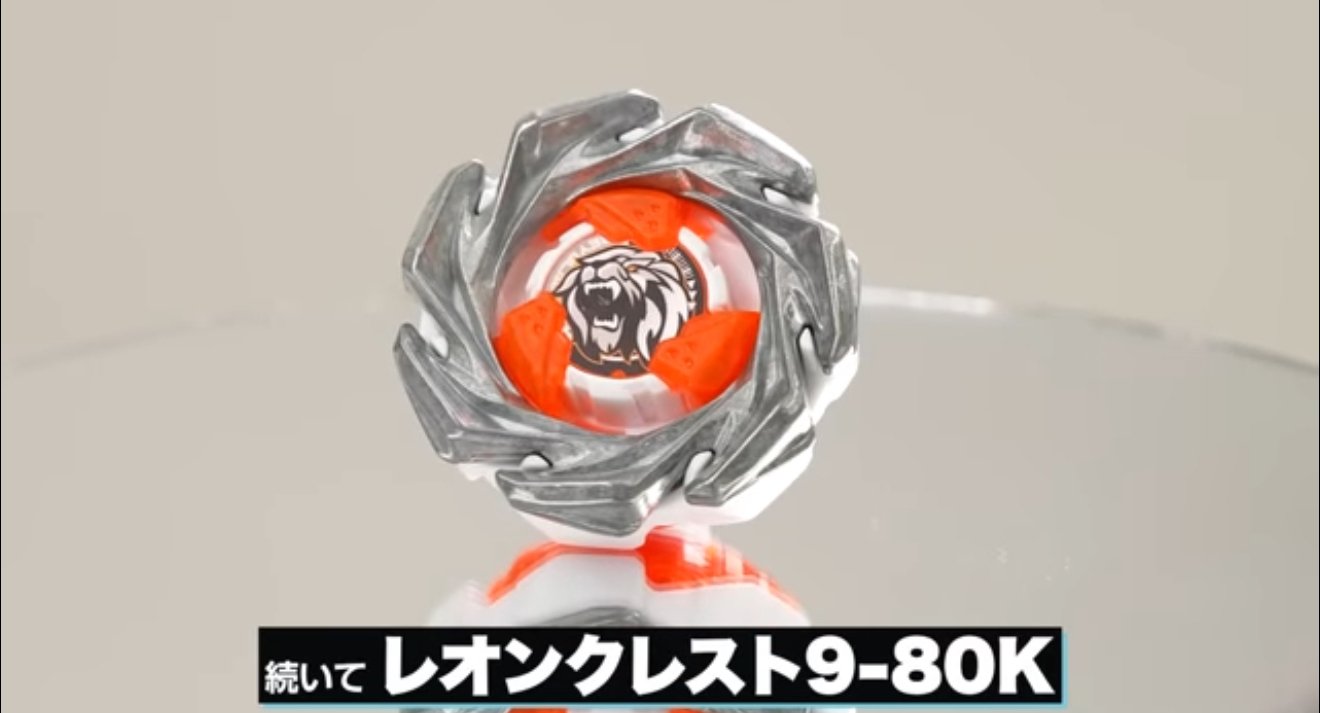 BEYBLADEX ベイブレードX :ランダムブースターVol.6 開発チーム