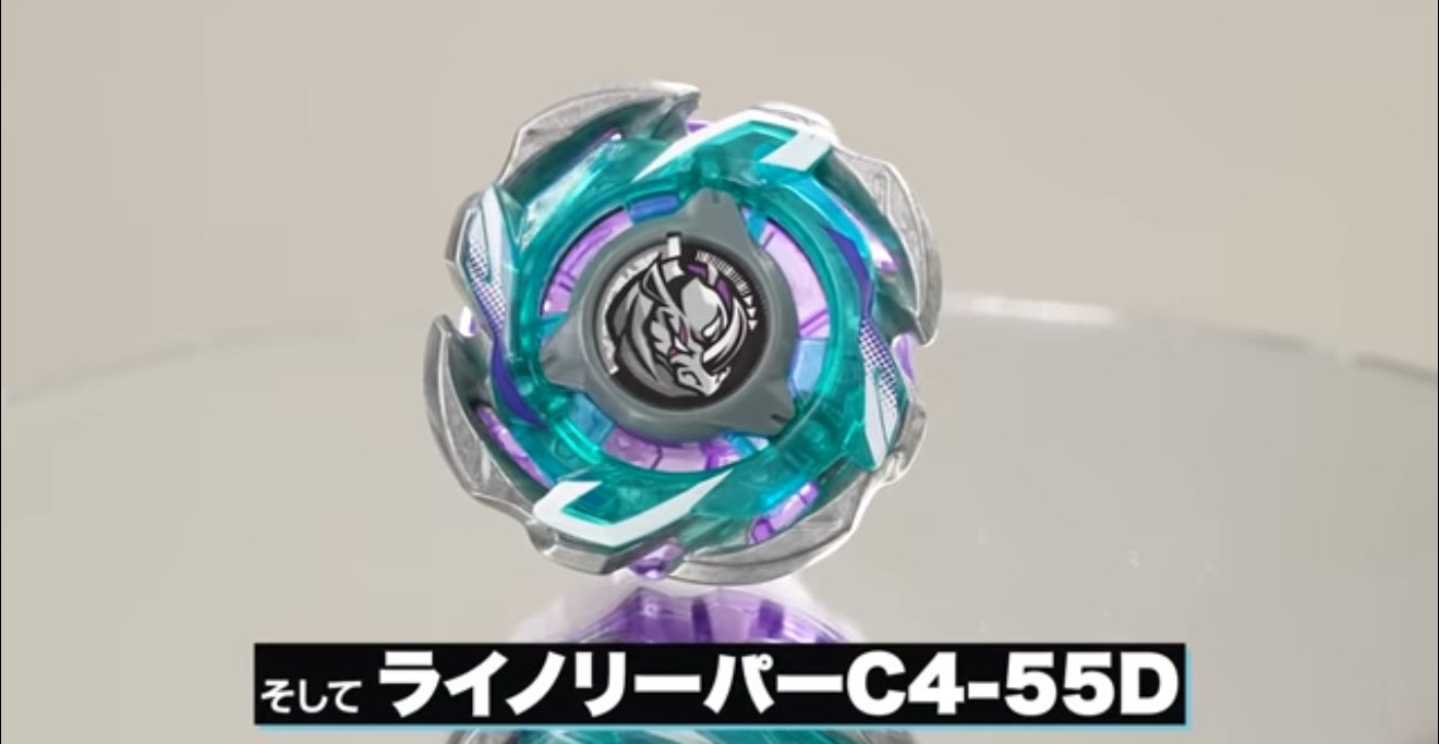 BEYBLADEX ベイブレードX :ランダムブースターVol.6 開発チーム動画