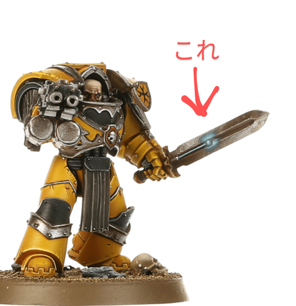 未開封　ジョイトイ　カタフラクティターミネーター　オートキャノン 未開封 ジョイトイ カタフラクティターミネーター オート