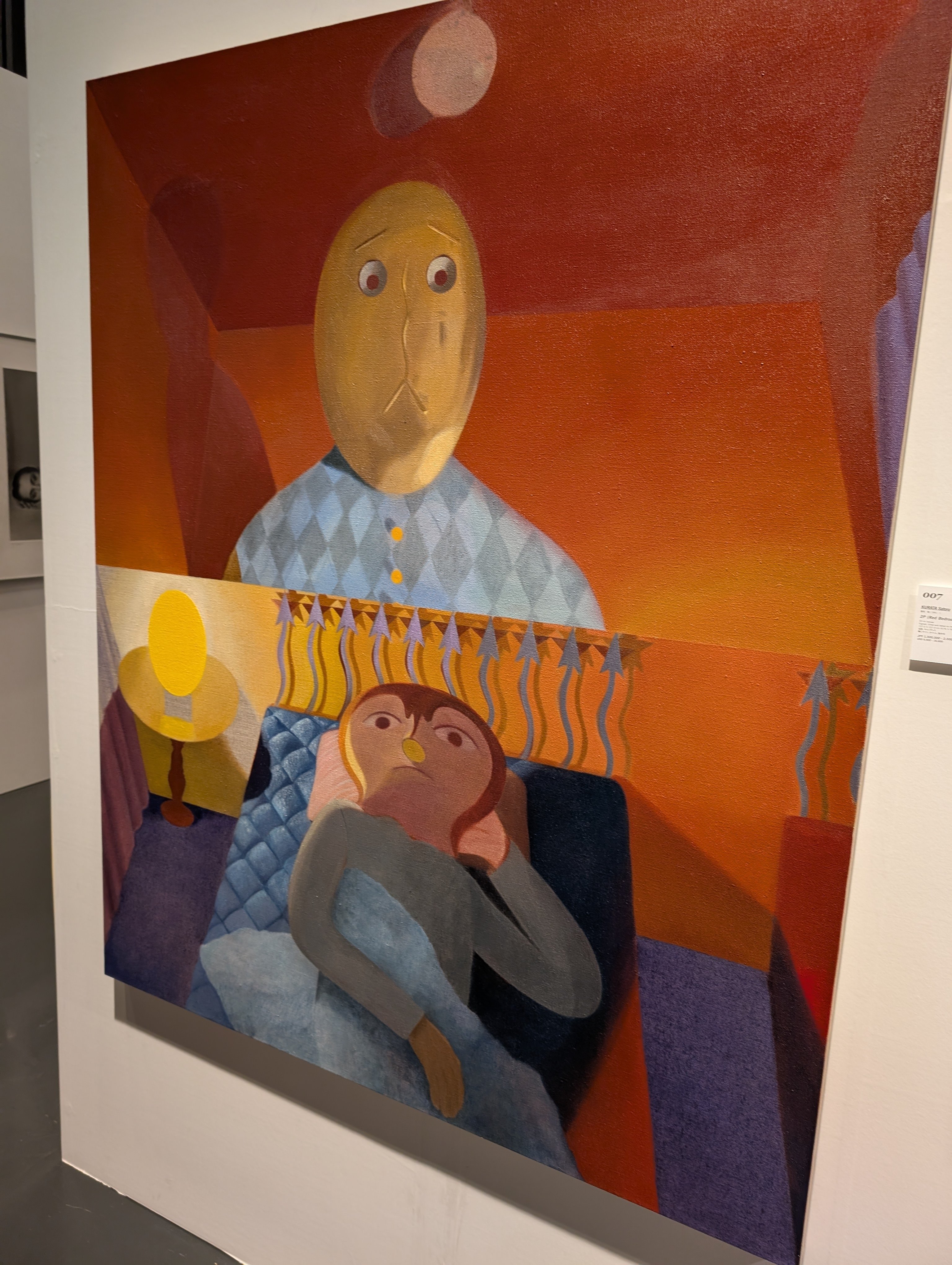 死ぬまでに見たい画家100人の作品 39人目 倉田悟｜ LIFE IS LIST