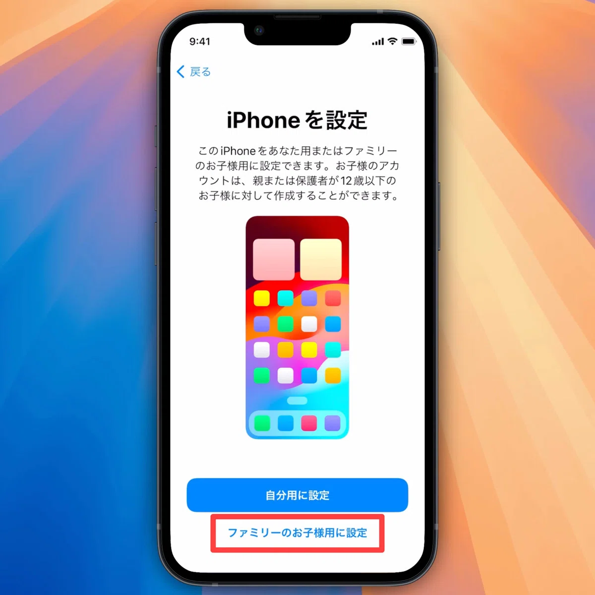 恋人確認用です٩(๑❛ᴗ❛๑)۶✨ 恋人確認用です٩(๑❛ᴗ❛๑)۶✨ LINE絵文字」のYahoo!