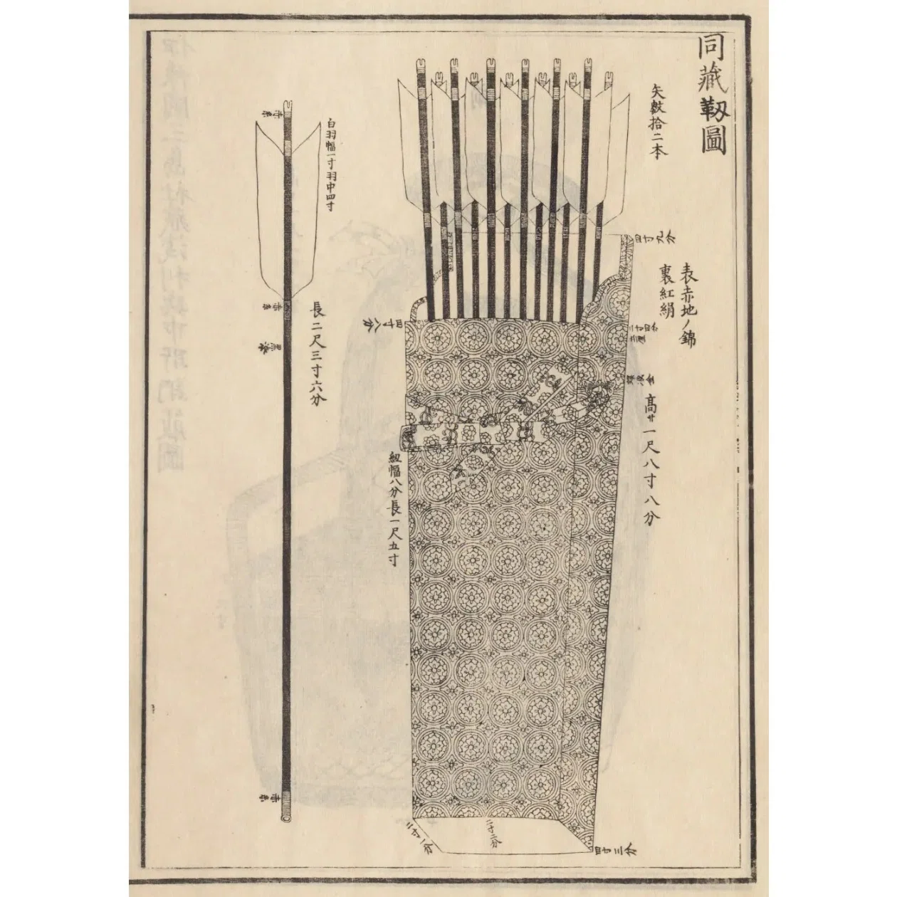 民間仕入れ品　　北宋　武宗元作　肉筆美女図 吴炳 BD317A12-2 1744455075-