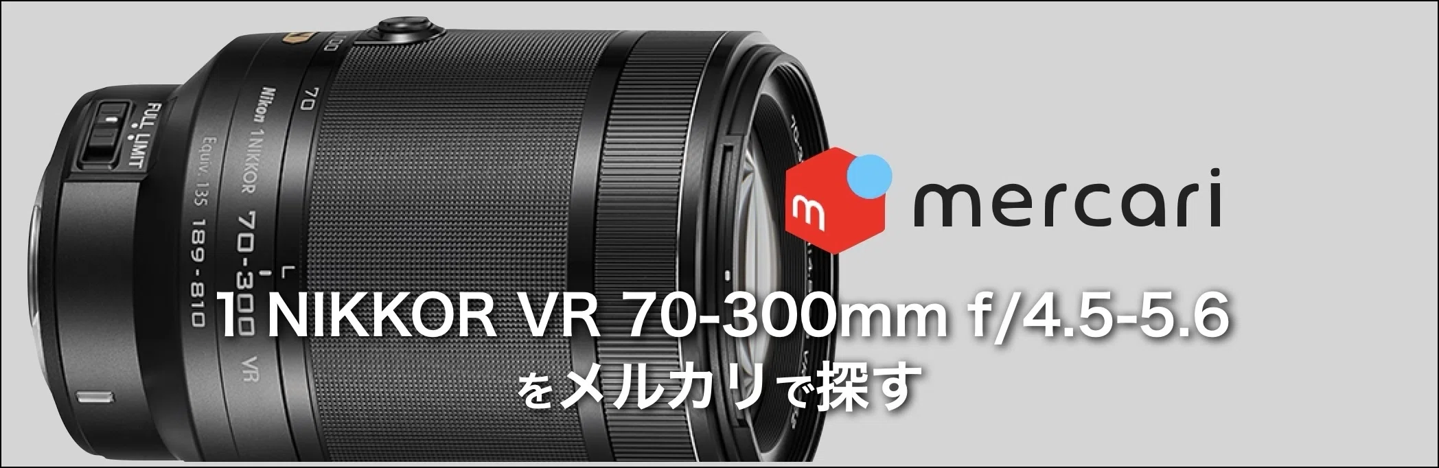 写欲