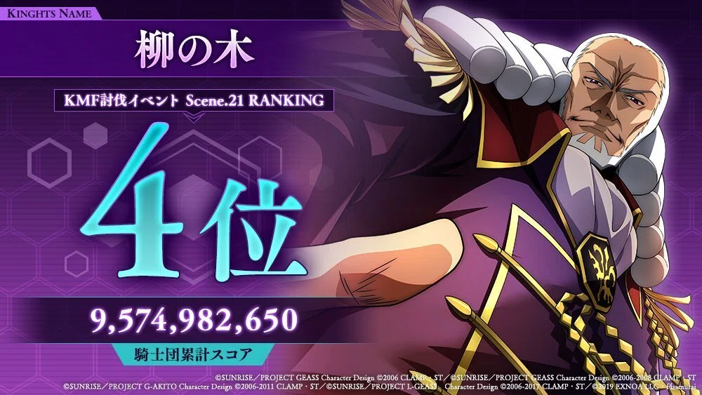 1744468328-