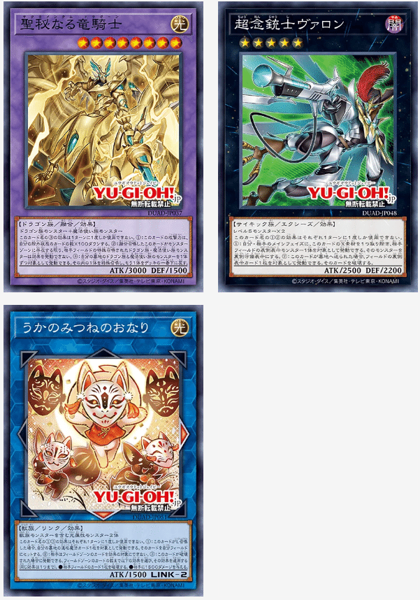 最も完璧な 2025年4月6日～12日TCGニュース｜竜斗 マジック：ザ・ギャザリング