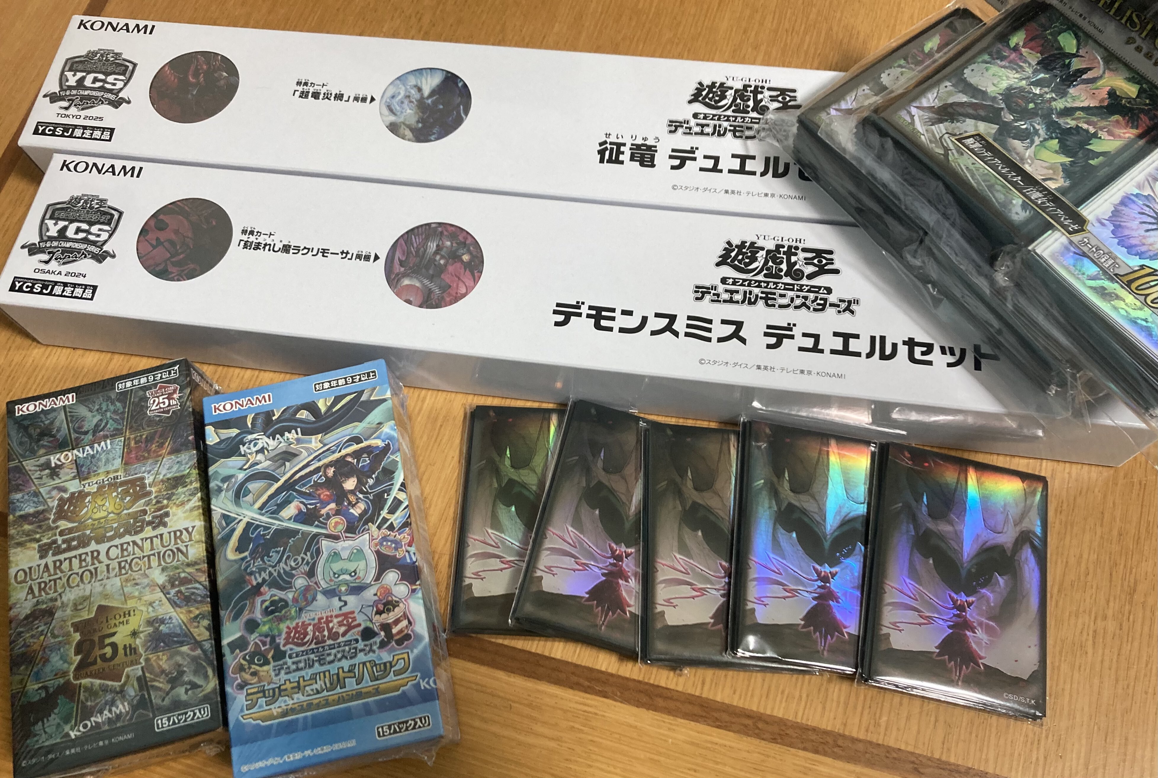 YCSJ TOKYO 2025 カジュアル決闘者参加レポート|あんにん YCSJ TOKYO 2025 カジュアル決闘者参加レポート|あんにん
