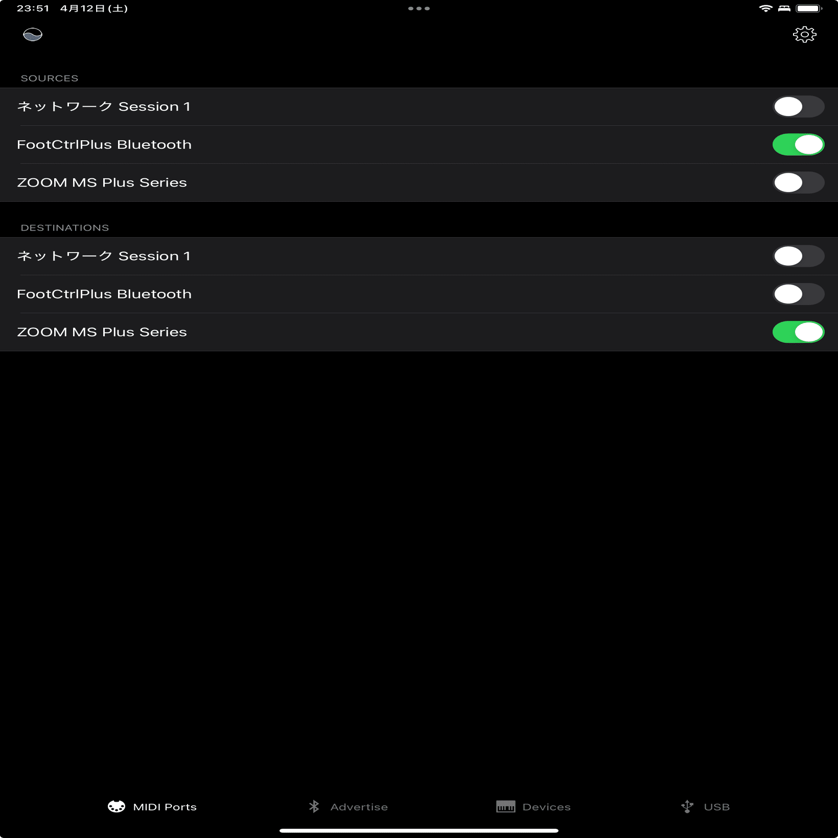 ZOOM MS-50G+とM-VAVE Chocolate Plusを使って、かつiPadのHandy
