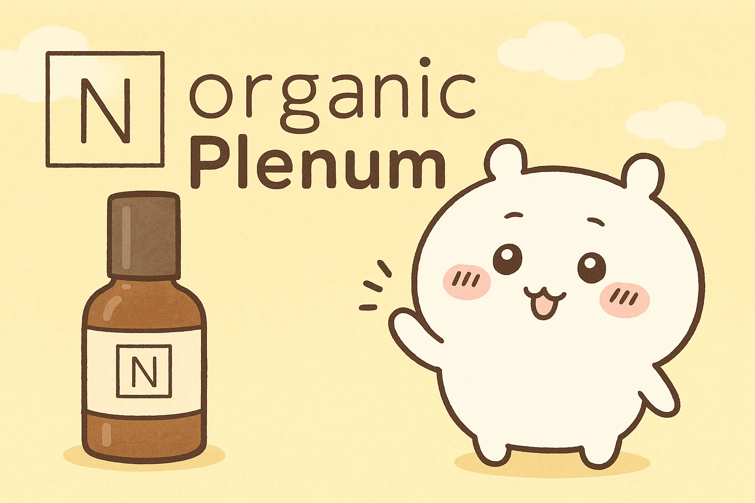 You'll regret not knowing this!?] A thorough review of N organic