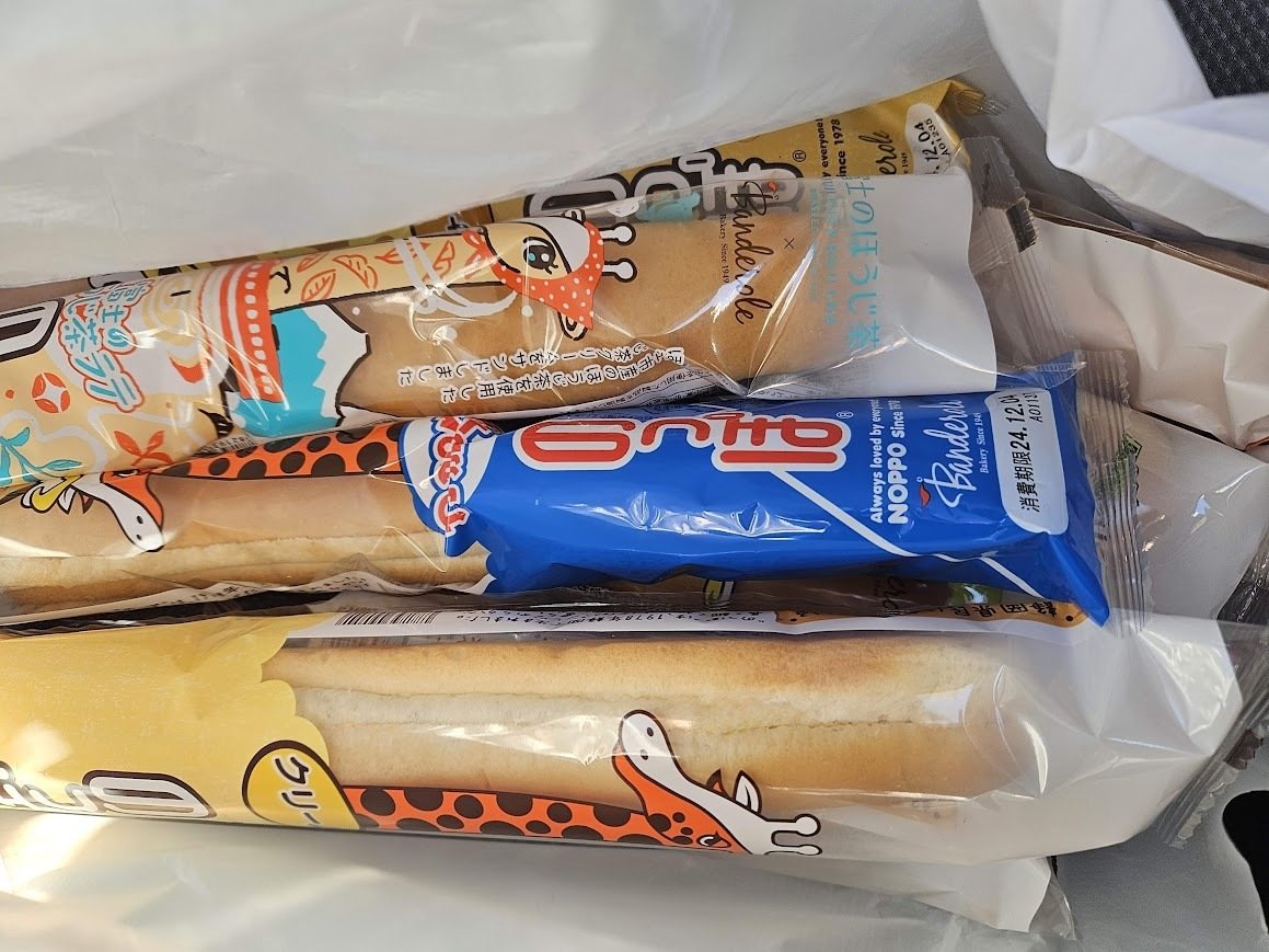 のっぽパンさん専用 のっぽパン工場見学｜特集ライブラリー｜沼津市公式観光サイト【沼津