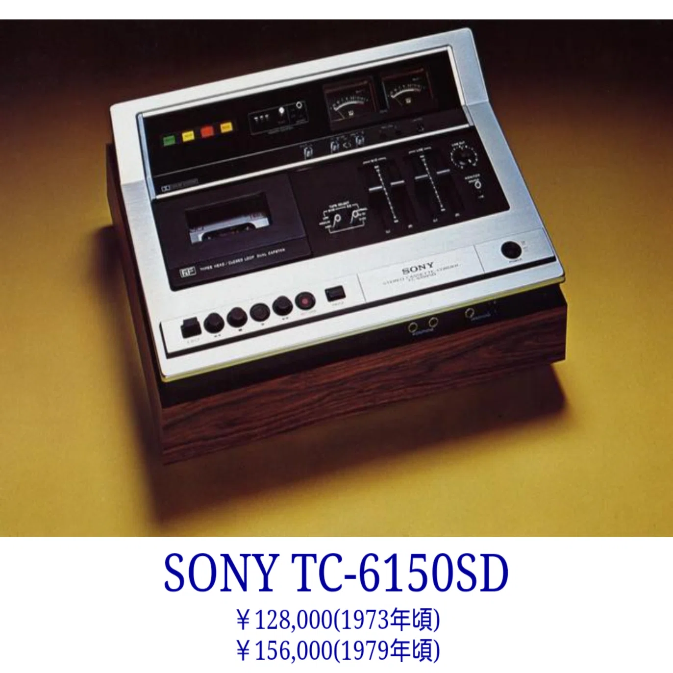 T*y様 SONY　SLH-11　DUAD-11・SCOTCH 磁気テープセット T*y様 SONY SLH-11 DUAD-11・SCOTCH 磁気テープセットの通販はau PAY