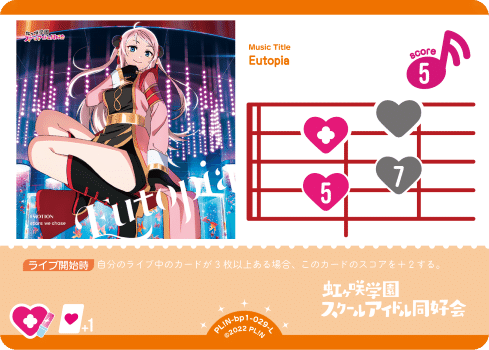 ラブカ】発売前カード入りデッキ紹介: CatChu! × 虹ヶ咲|ミウミ ラブカ】発売前カード入りデッキ紹介: CatChu! × 虹ヶ咲|ミウミ