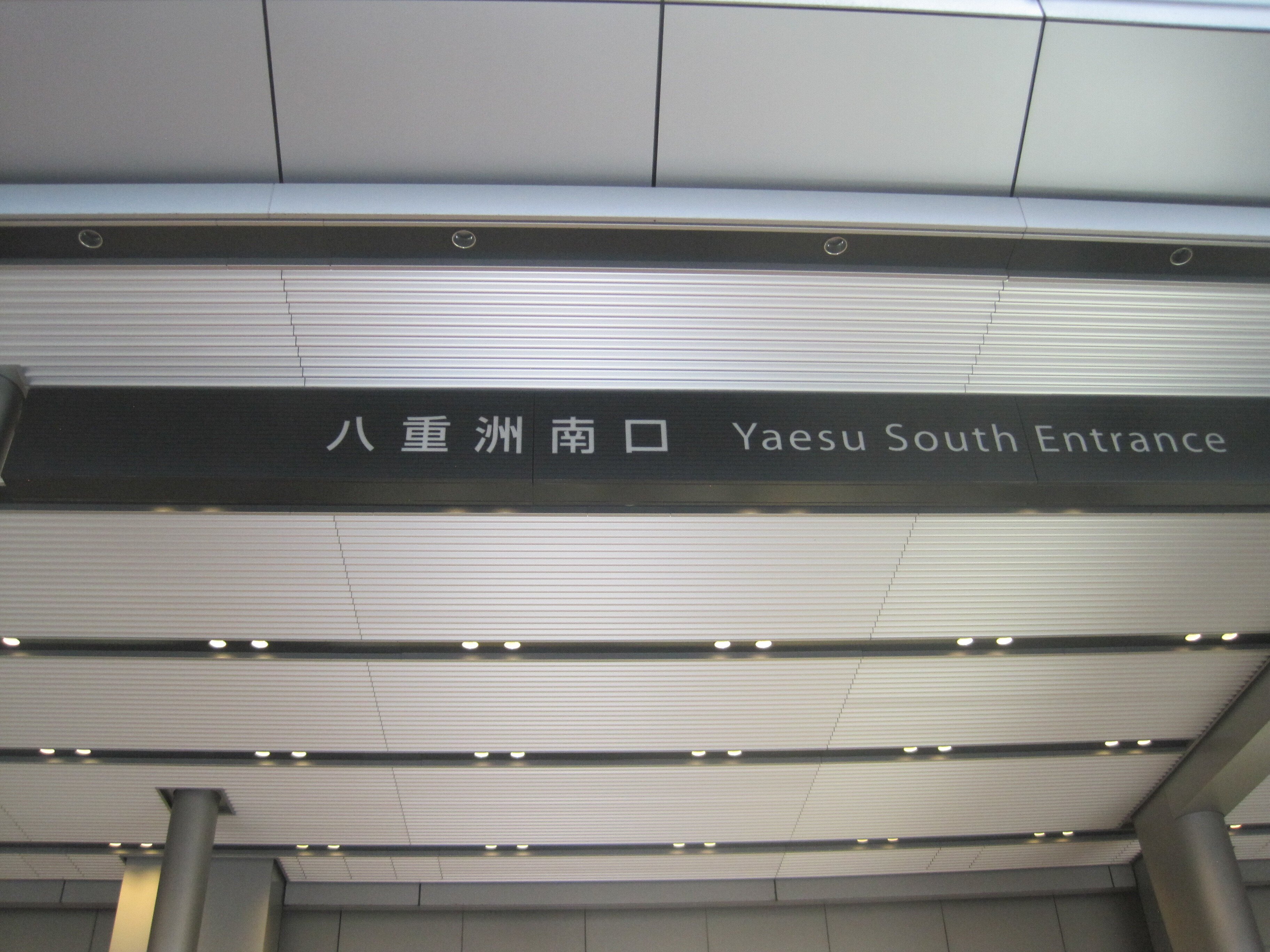 2025.4.12-4.13山内大輔レトロスぺクティブ VOL.1 VERSION OF HELL