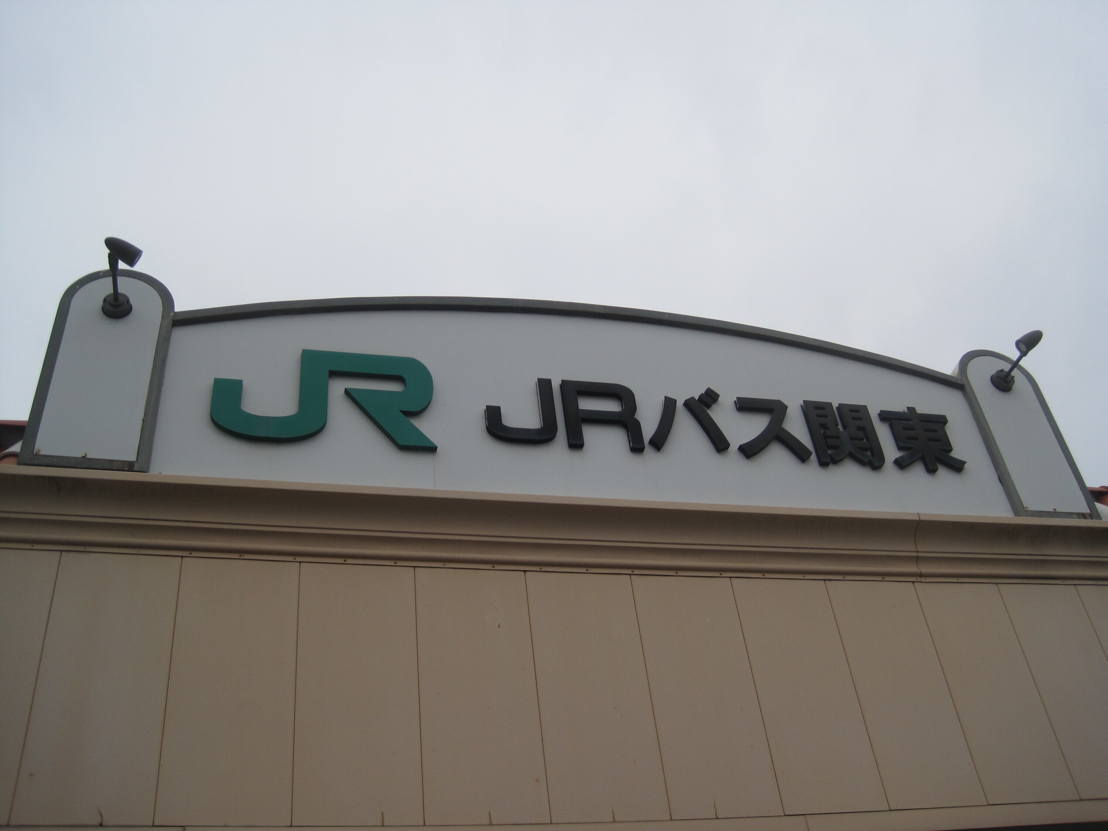 2025.4.12-4.13山内大輔レトロスぺクティブ VOL.1 VERSION OF HELL